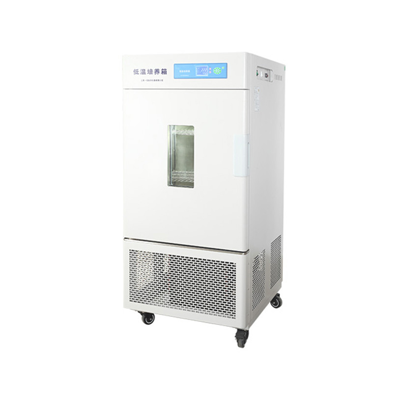 Cooled R134a refrigerant PID controll Incubator For Bacterial Culture
